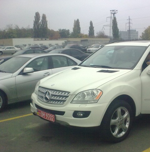 Автомобільний Дім Україна 2
