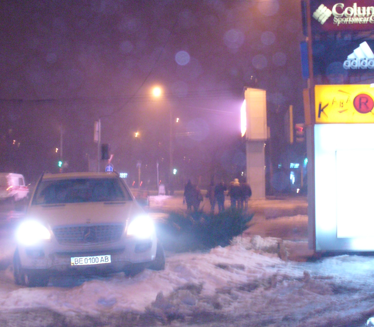 брудні покотушки 4