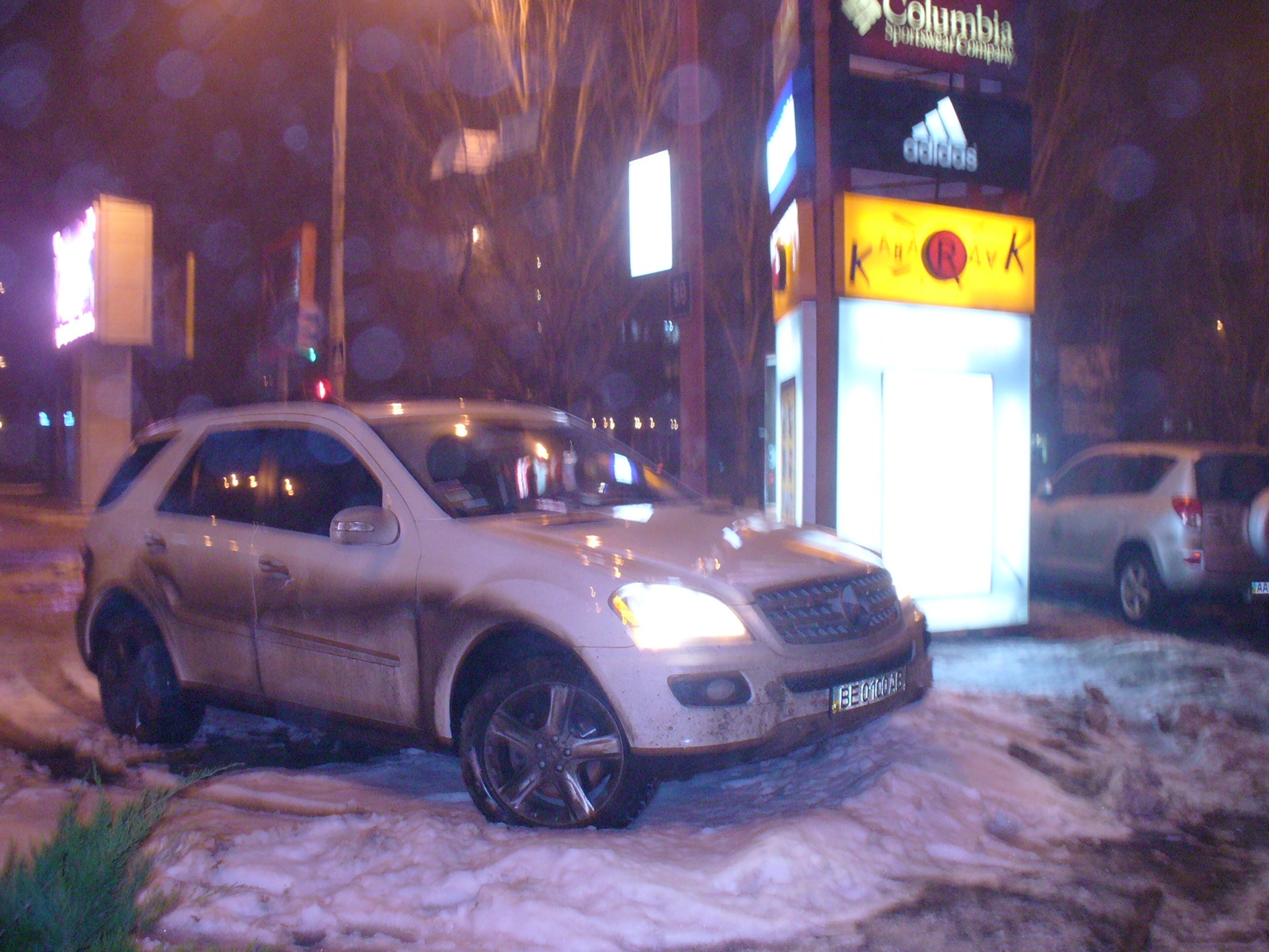 брудні покотушки 3