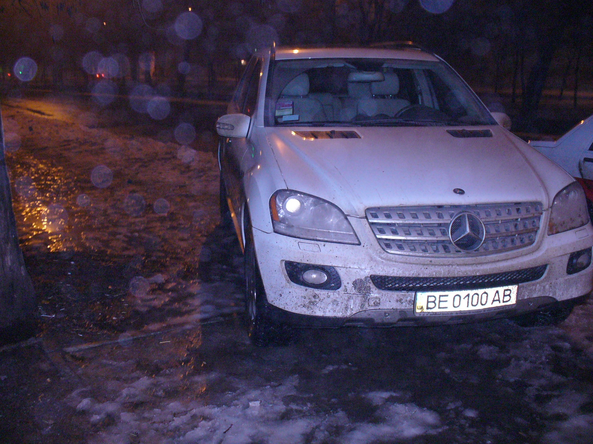 брудні покотушки 5