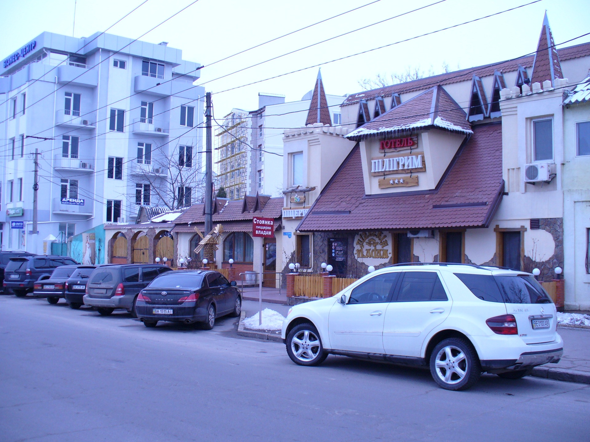 |трохи foto| 1