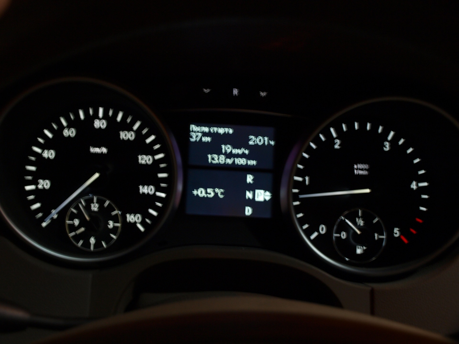 photo of the interior 2