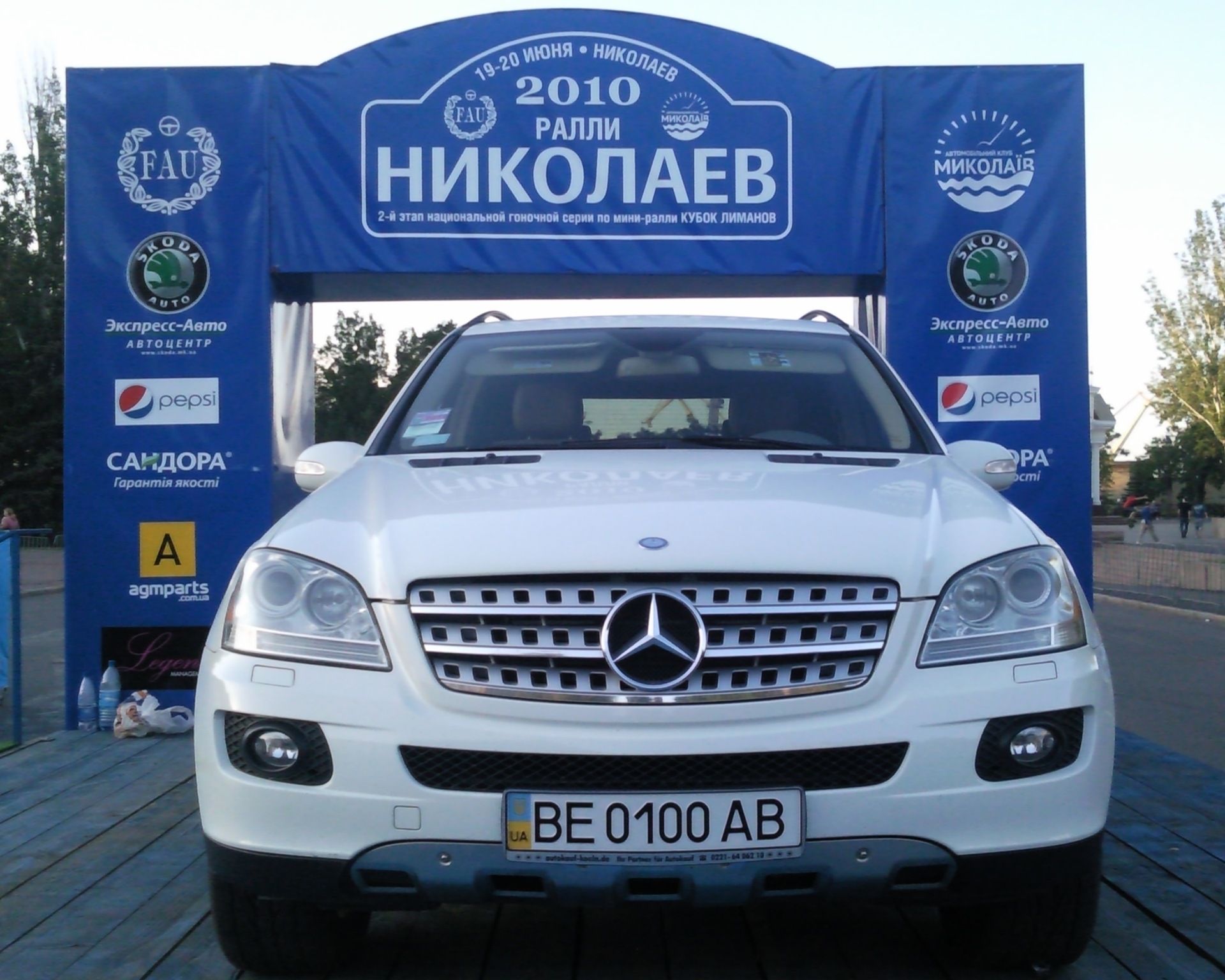 Ралі Миколаїв 2010 1