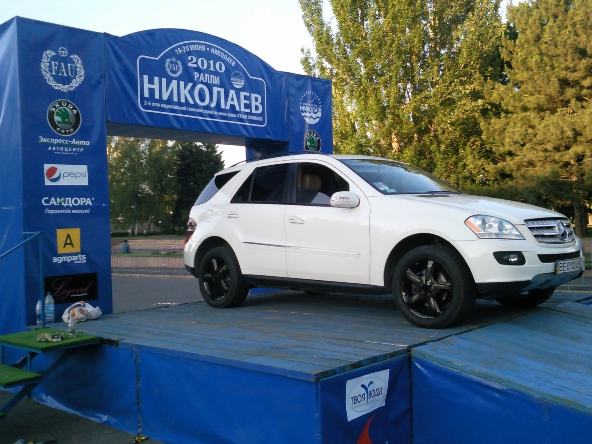 Ралі Миколаїв 2010 5