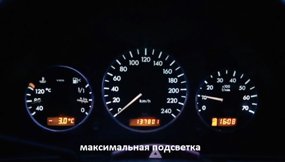 Підсвічування панелі приладів 2