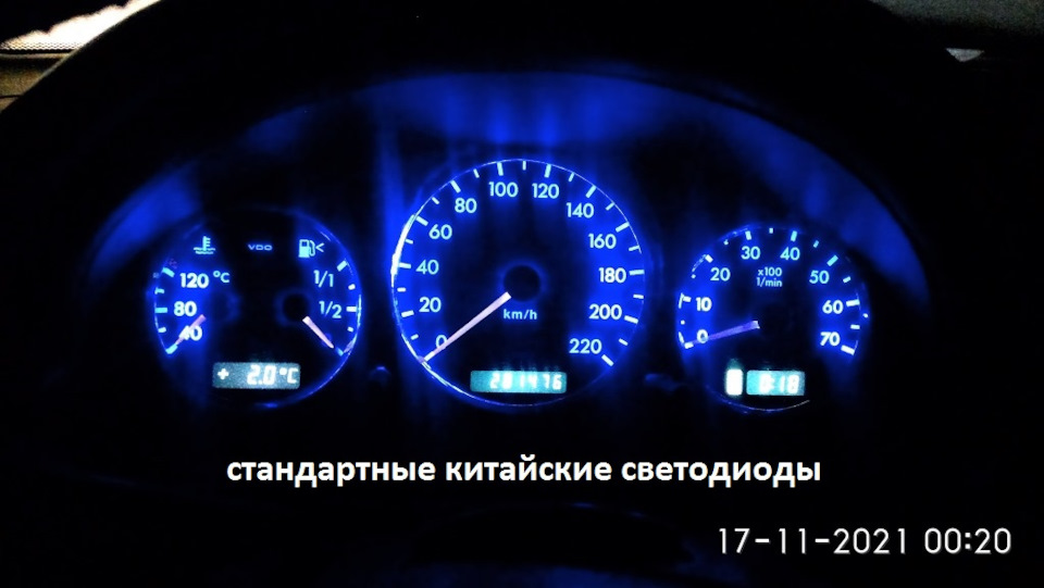 Підсвічування панелі приладів 3