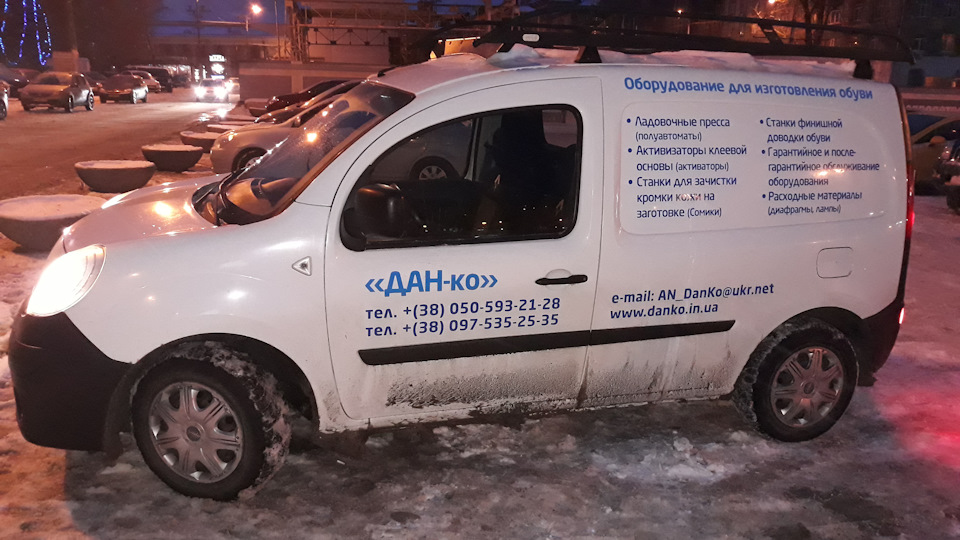 Світ не без добрих тат))) 1
