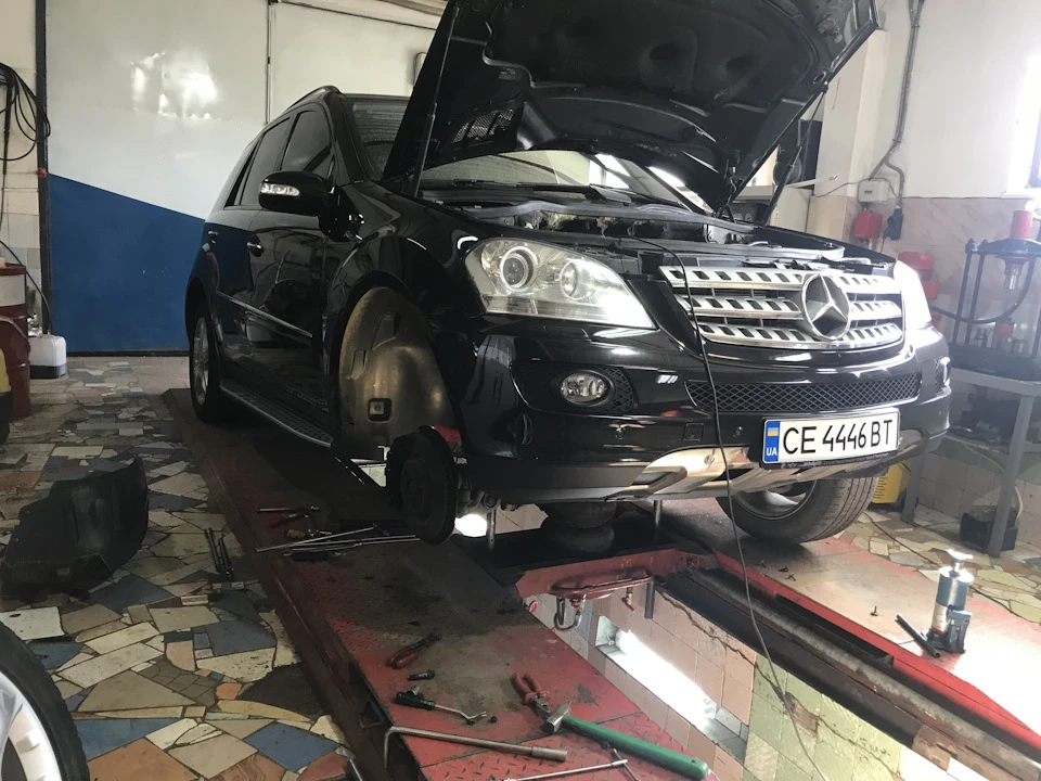 Третя пішла…)