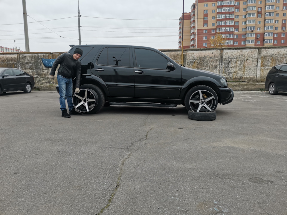 Ділема ... 1