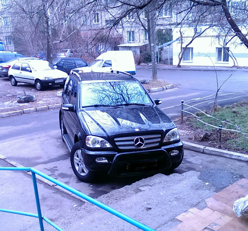 При покупці... 1