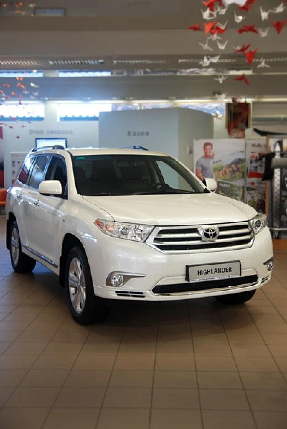 Toyota