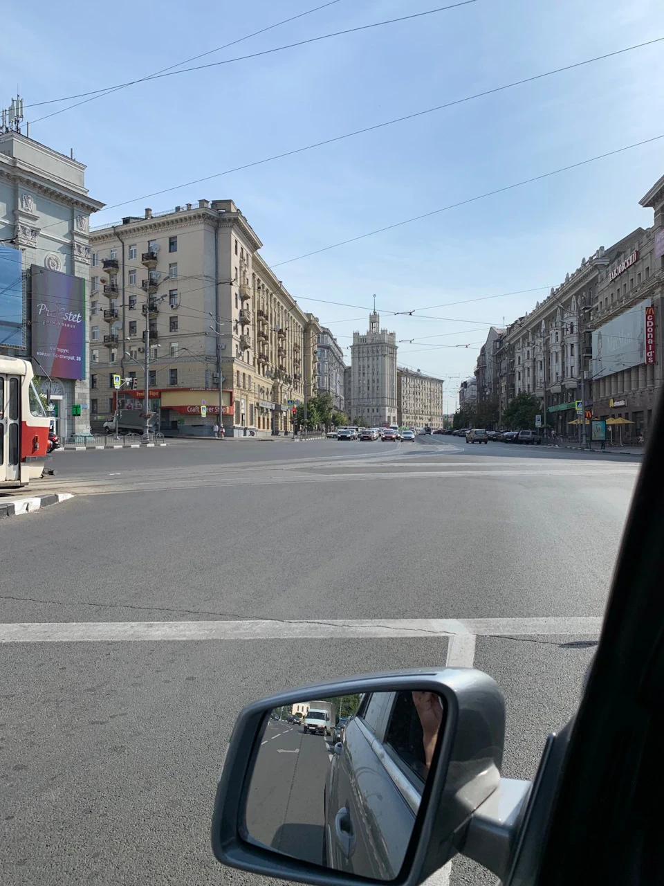 Поїздка Київ-Харків-Харківська область і назад