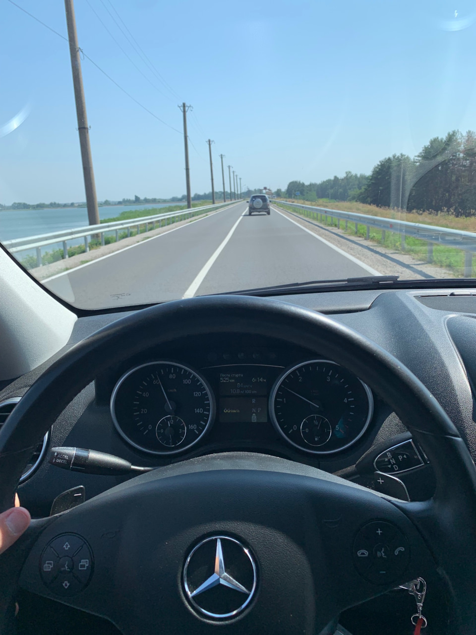 Поїздка Київ-Харків-Харківська область і назад 2