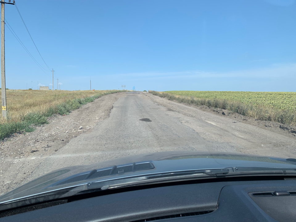 Поїздка Київ-Харків-Харківська область і назад 5