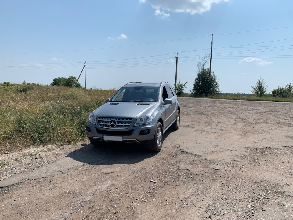 Поїздка Київ-Харків-Харківська область і назад 4