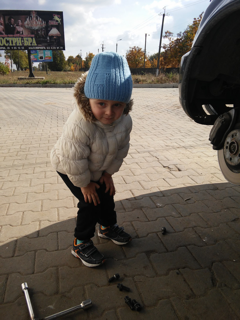 Перевзувся)) 3
