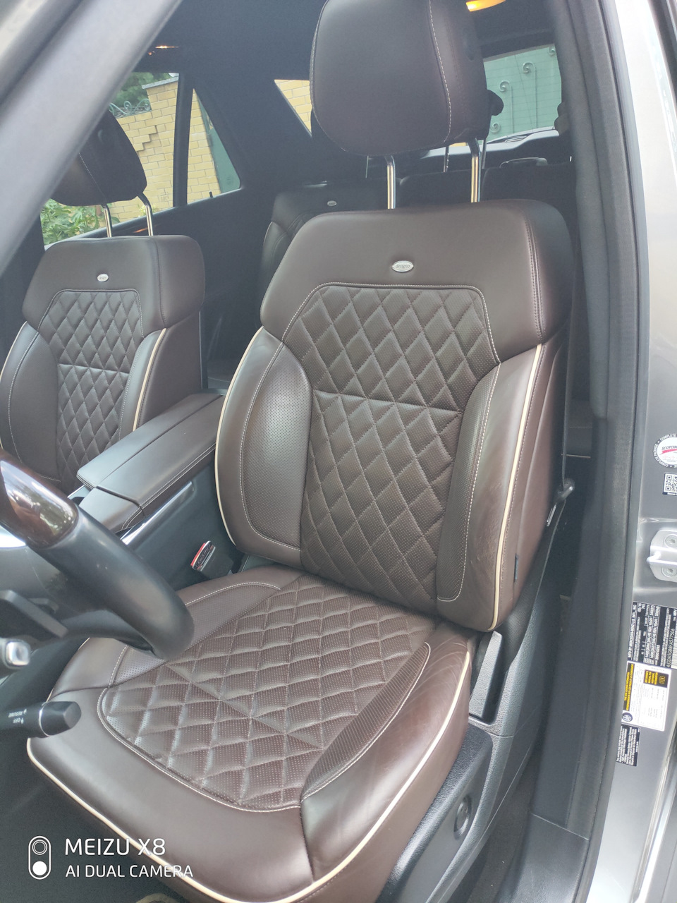 Interior 2