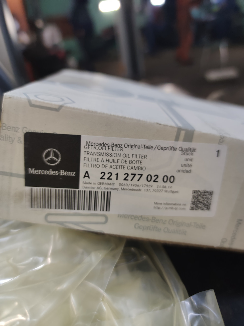 Заміна мастила в Акпп 7g-tronik 3
