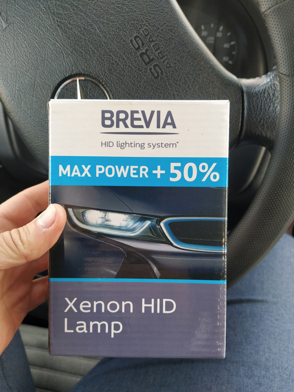 Ксенон Brevia, відгук 1