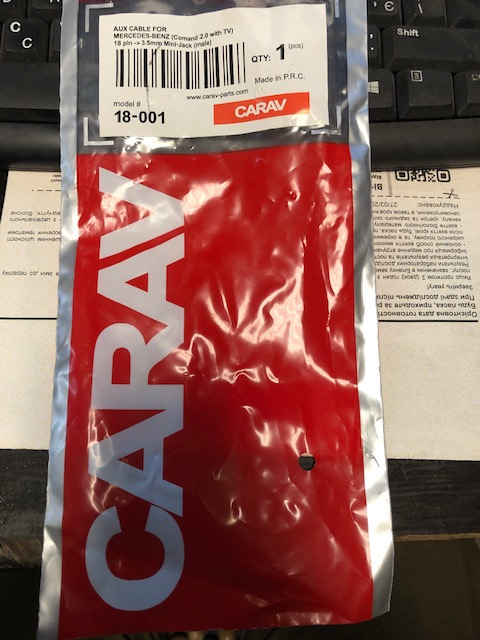 доробка Comand 2.0 AUX 1