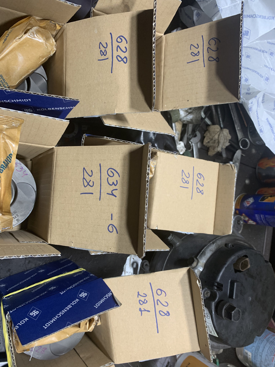 Зважування поршнів 1