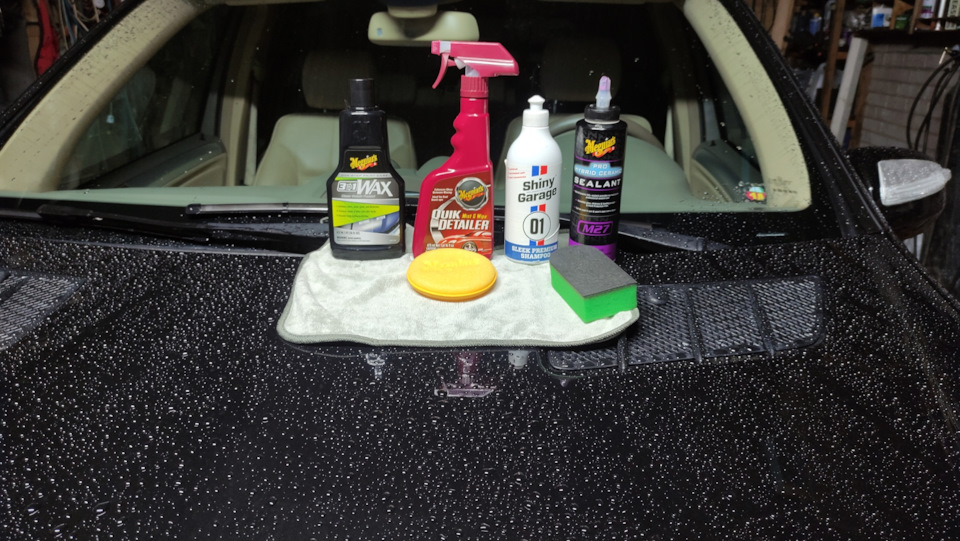 Meguiars у справі. Трохи косметики. 4