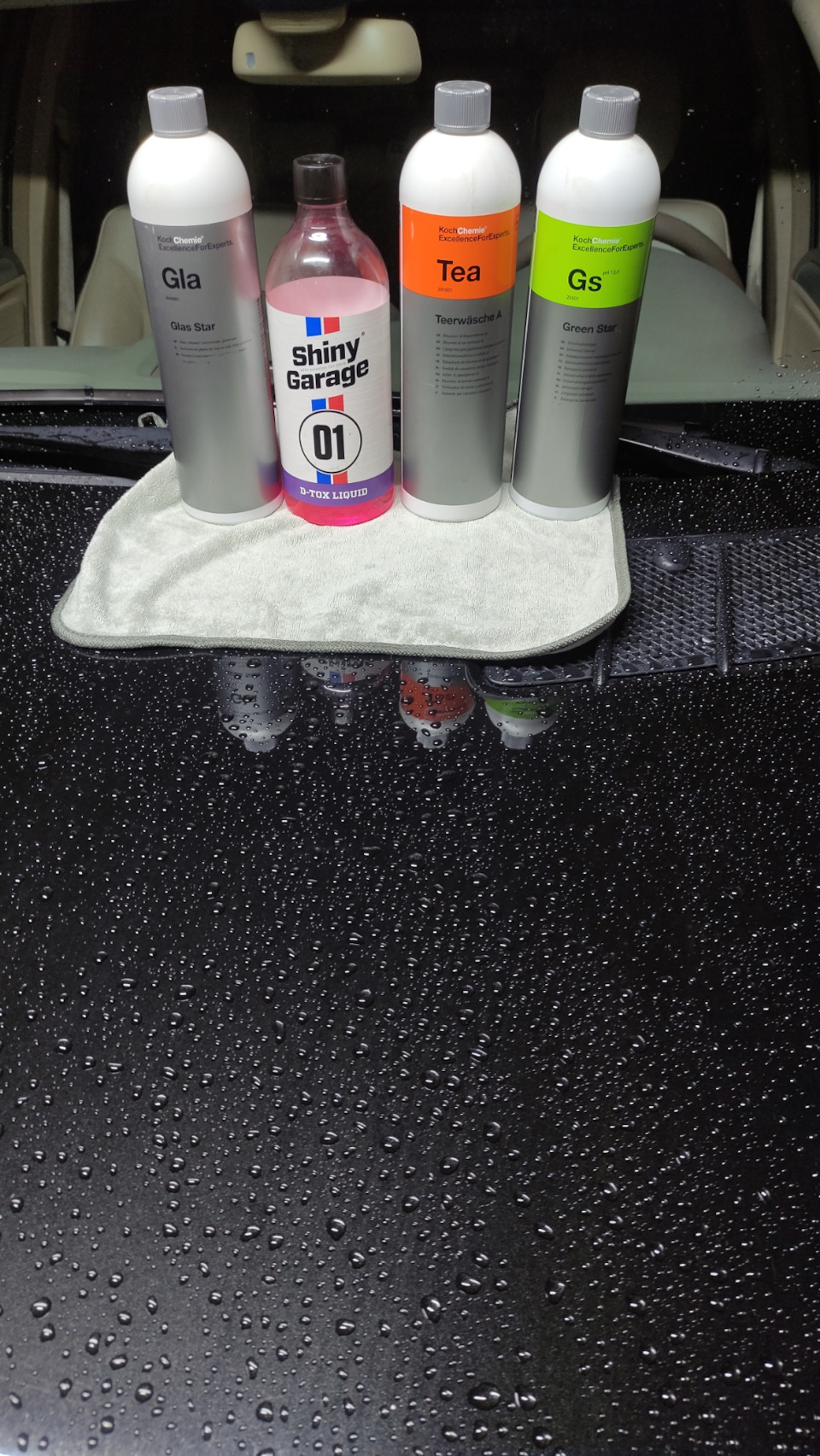 Meguiars у справі. Трохи косметики. 2