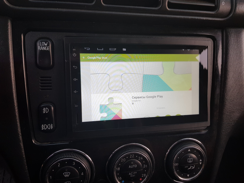 Pioneer pi 707 нова голова на Android 1
