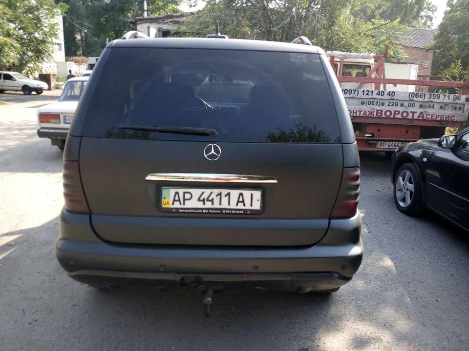 Зупинилися фари