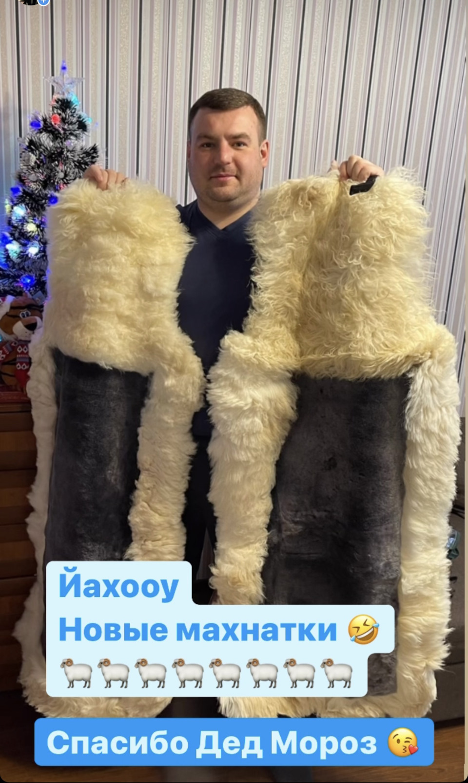 Апгрейд мАхнаток 🐏 🤣 1