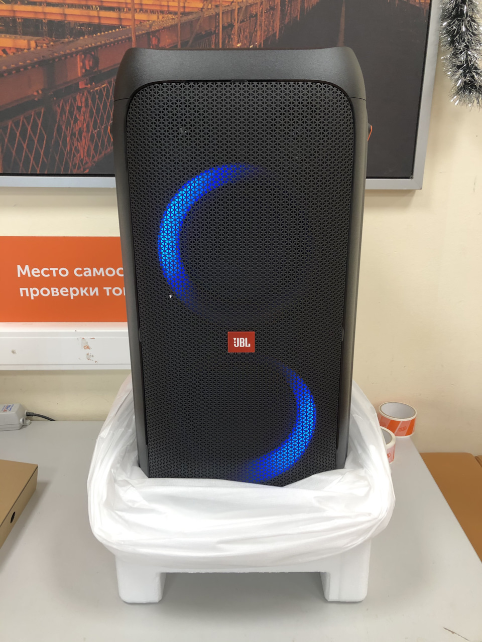 ML + JBL = Соседи привет 🙋‍♂️ 4