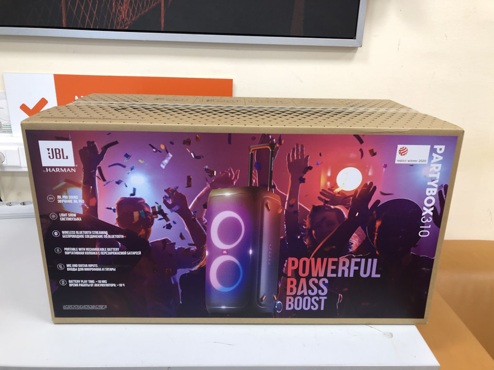 ML + JBL = Соседи привет 🙋‍♂️ 5