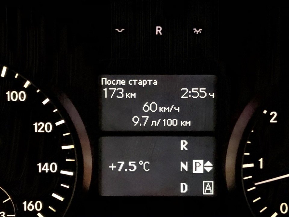 МСК-Калуга, Калуга-МСК 100й⛽️ 1