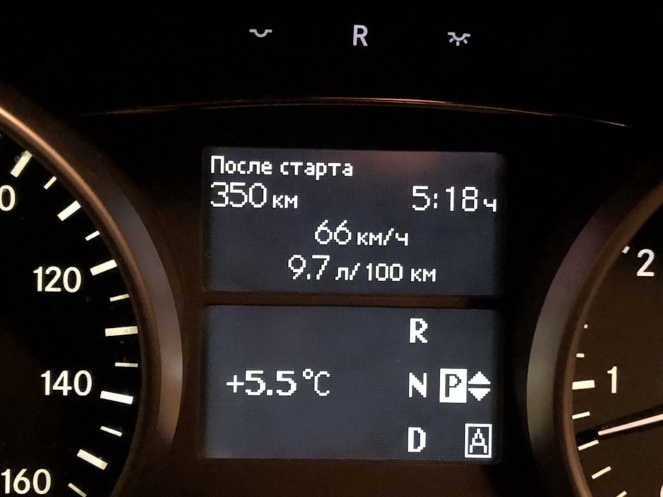 МСК-Калуга, Калуга-МСК 100й⛽️ 3