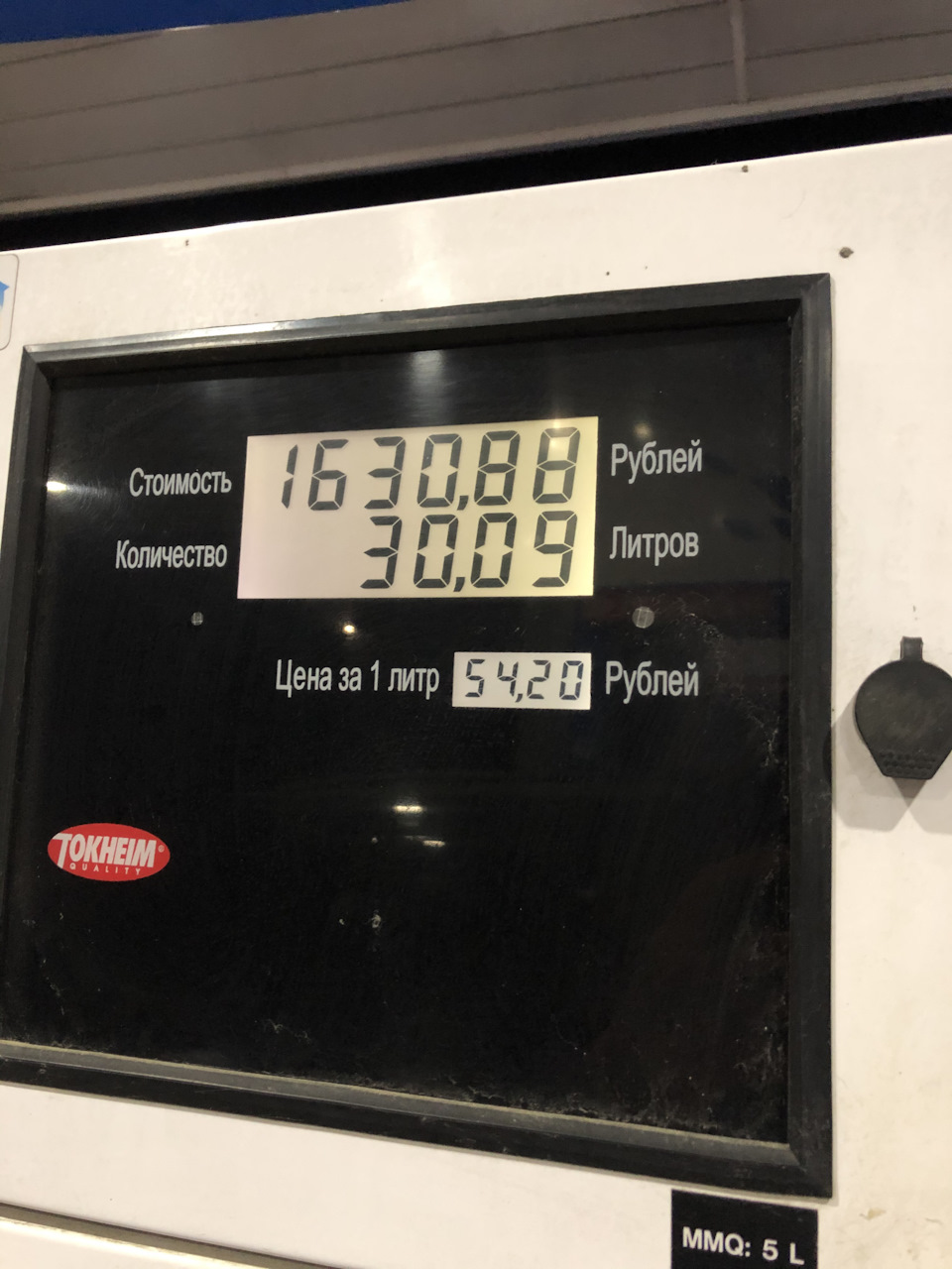 МСК-Калуга, Калуга-МСК 100й⛽️ 2