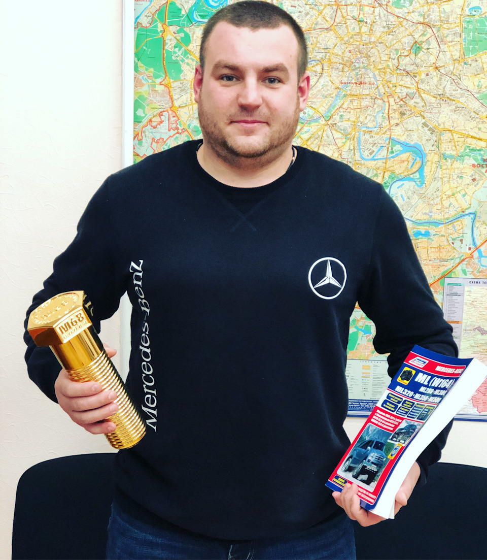 Подарок 🎁 14.02 от ❤️ 1