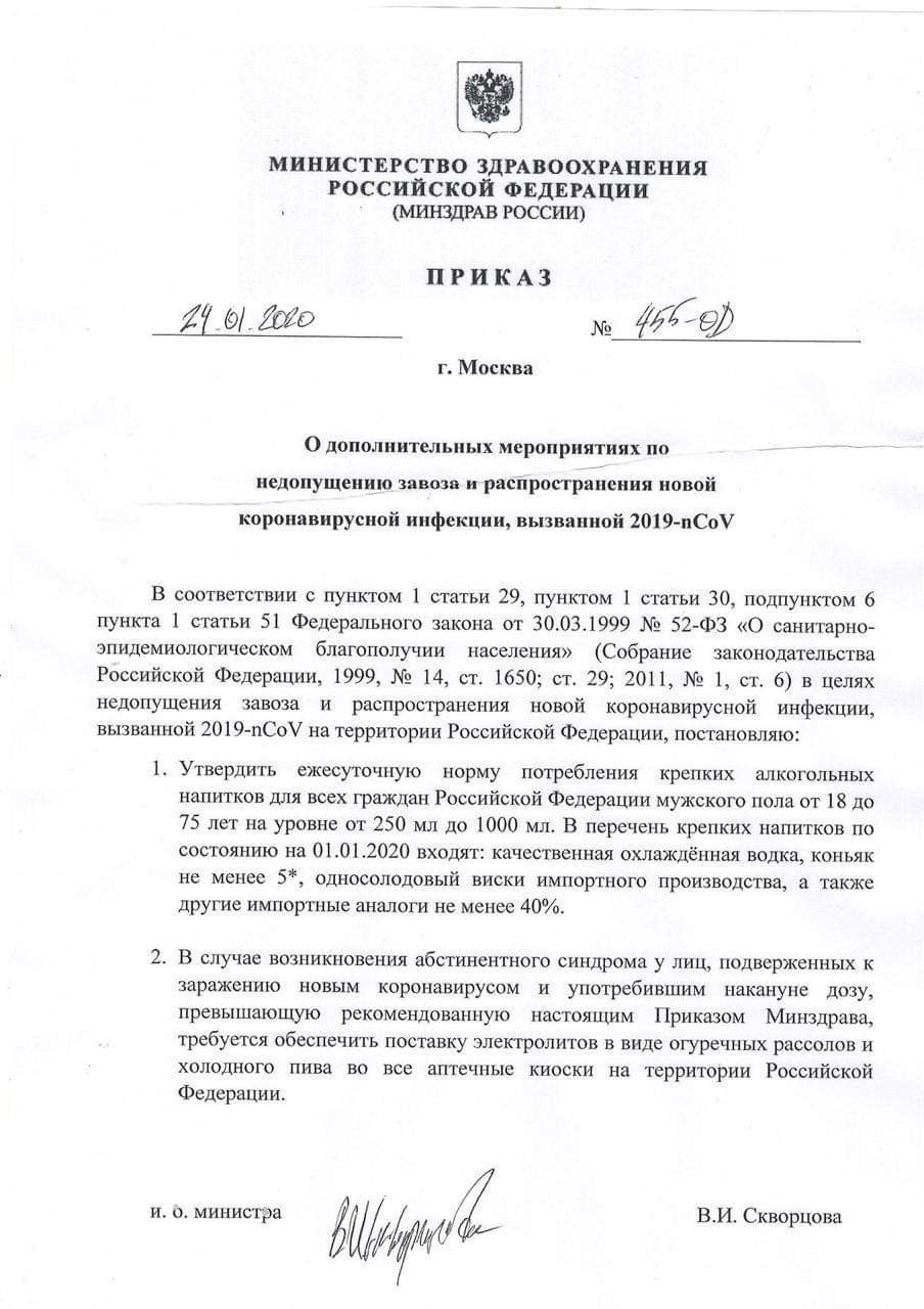 Посилання 📦 з Китаю 🇨🇳 5