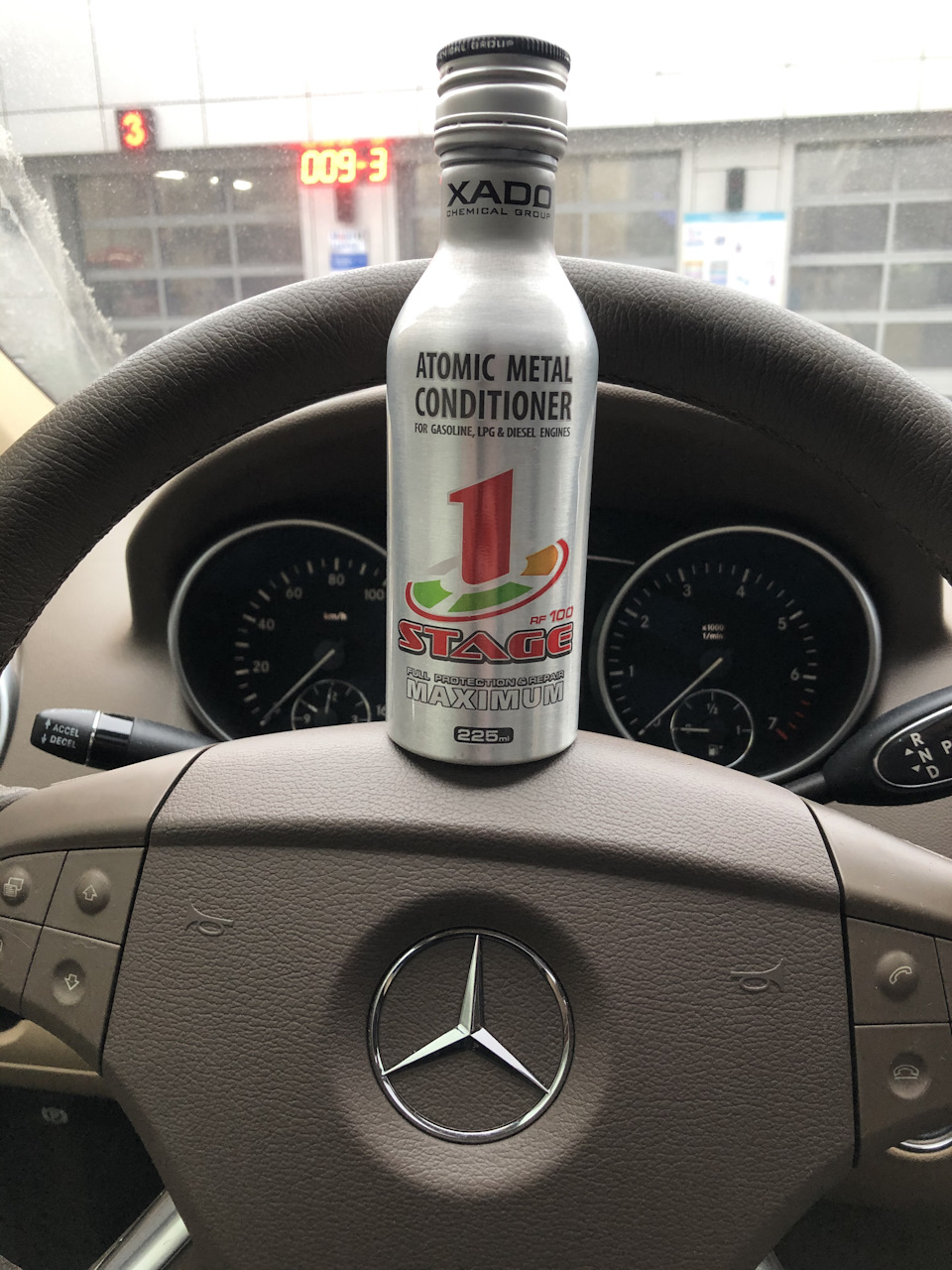 Присадка Xado 1 Stage 225 ml 1