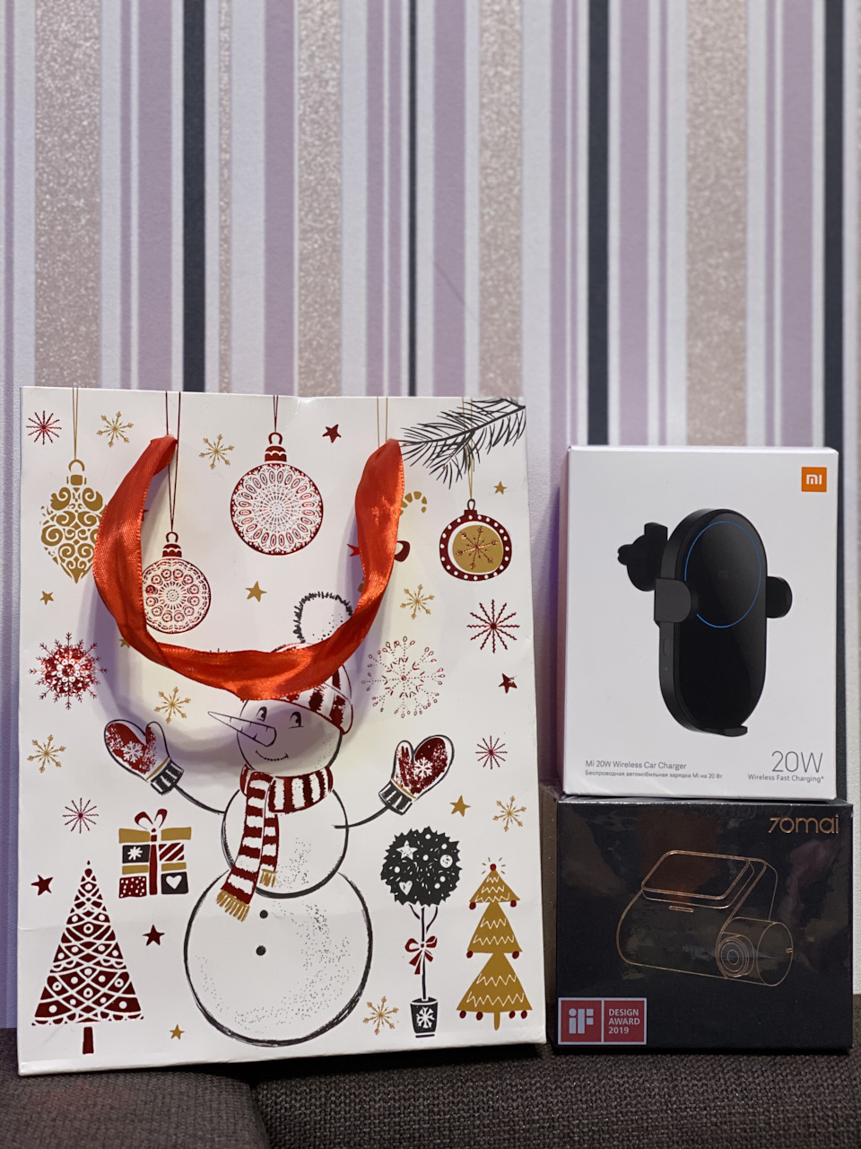 Xiaomi 70MAI Smart Pro + Xiaomi Mi 20W Wireless 1