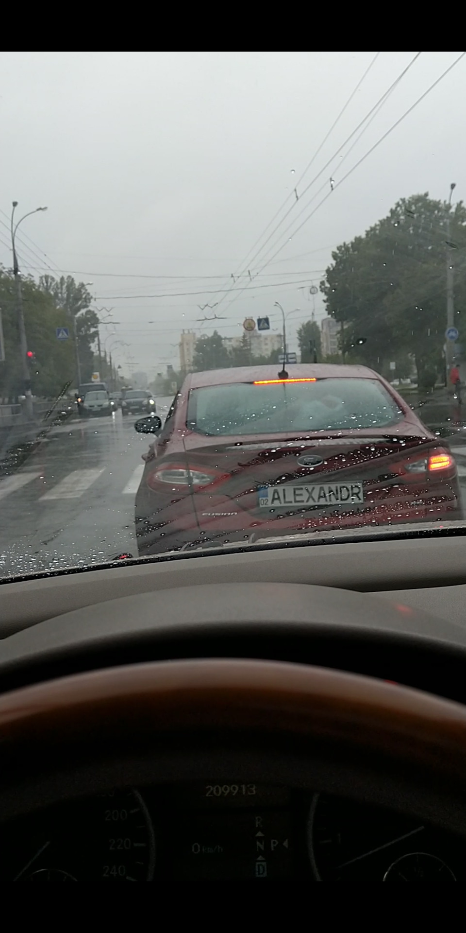 Антидощ та двірники Bosch 1