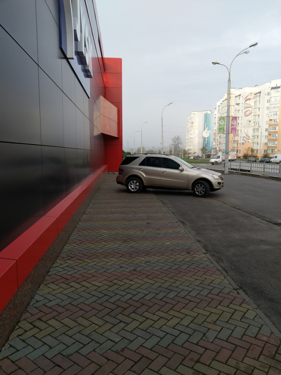 Туман. Осінь. Запітніння 5