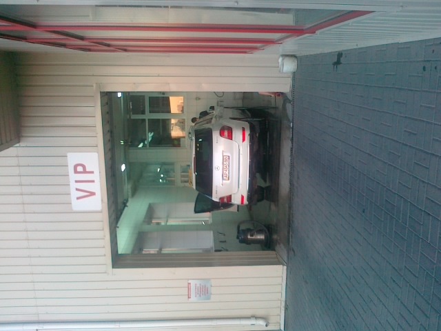 VIP миття 3
