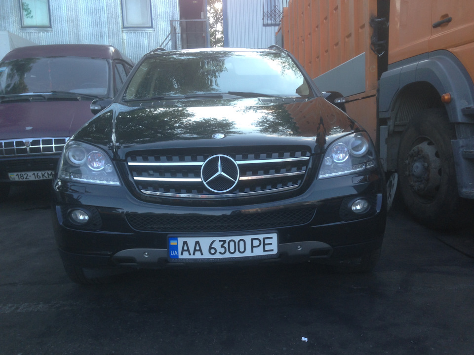 Грати радіатора ... 2