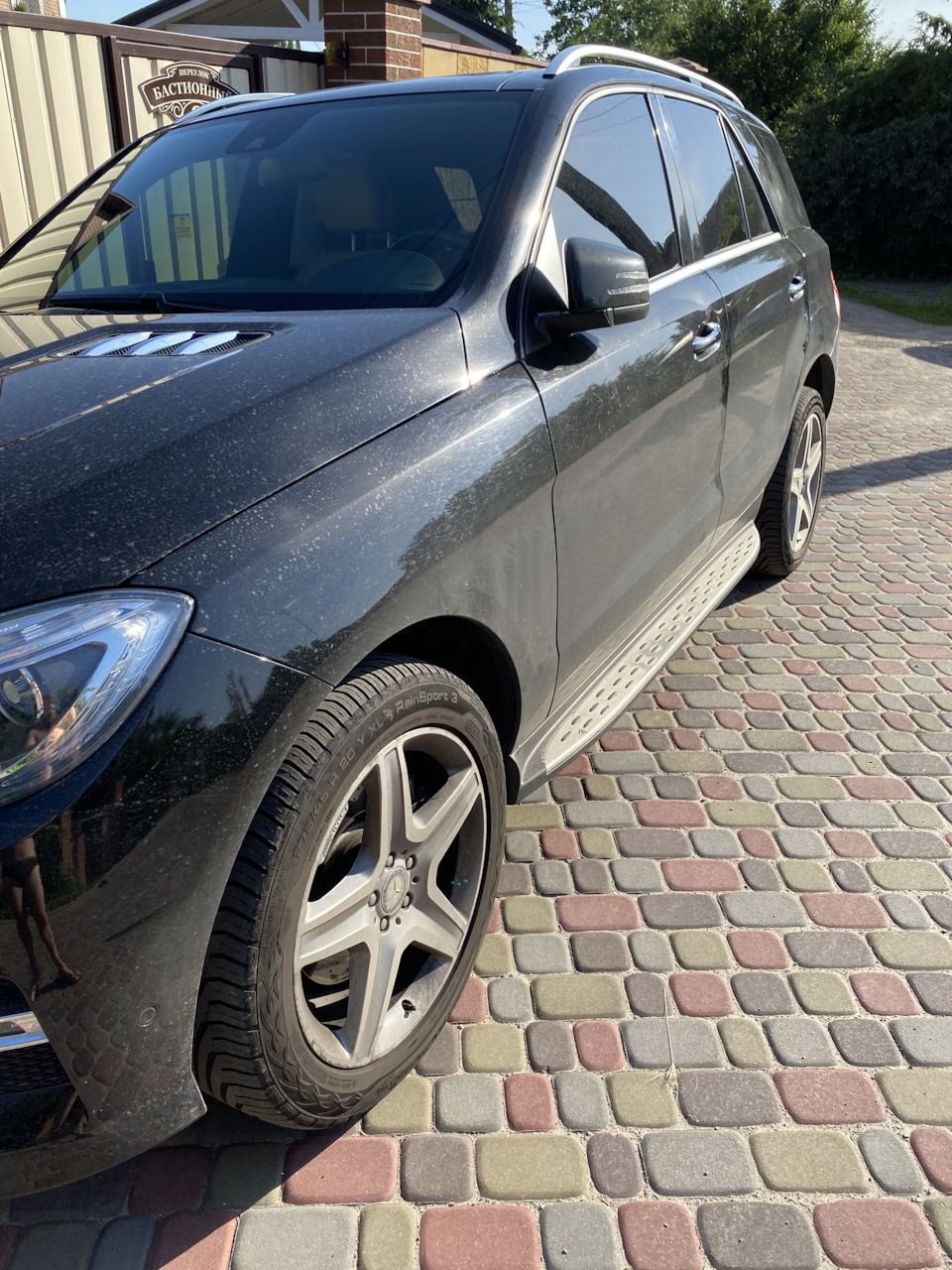 R20 amg продажа Украина 4