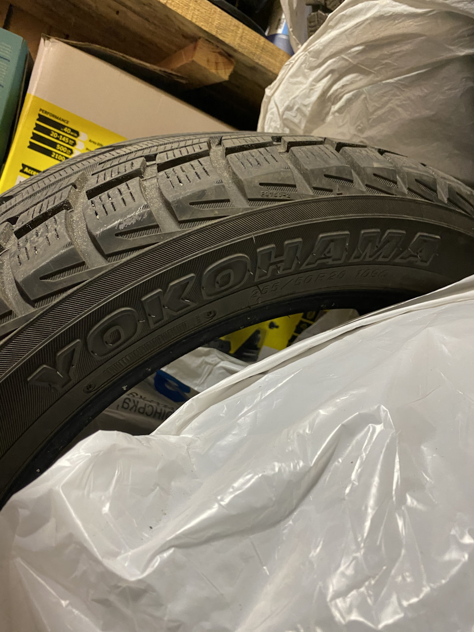 R20 amg продажа Украина 1