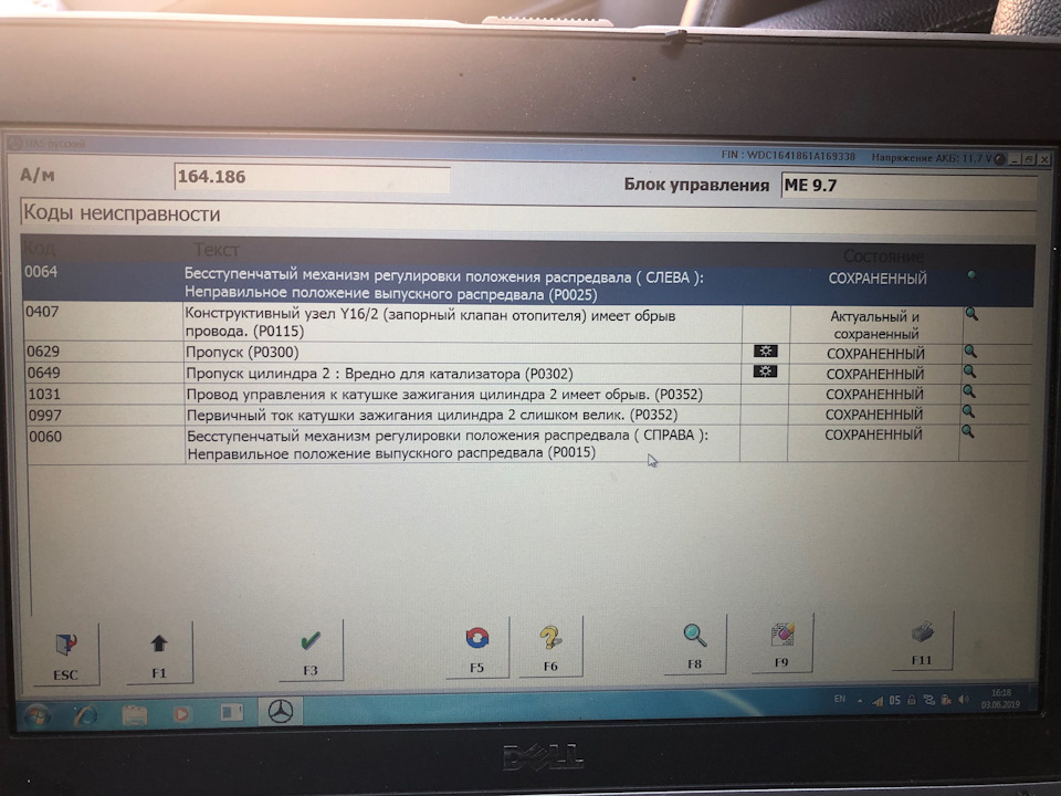 Чек(( ) 1