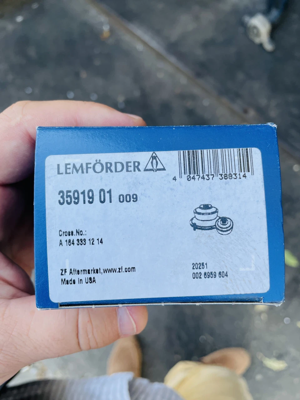 Ремонт підвіски
