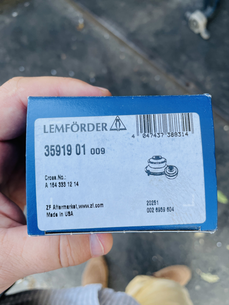 Ремонт підвіски 1