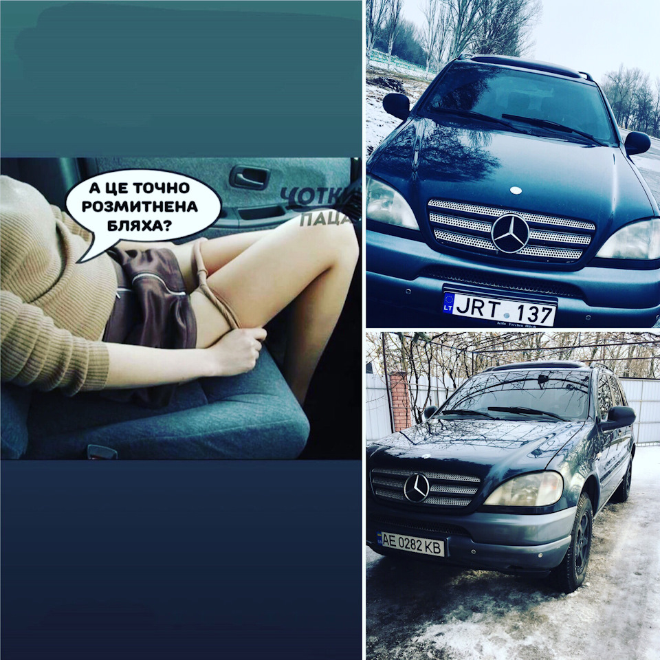 Українська реєстрація! 1