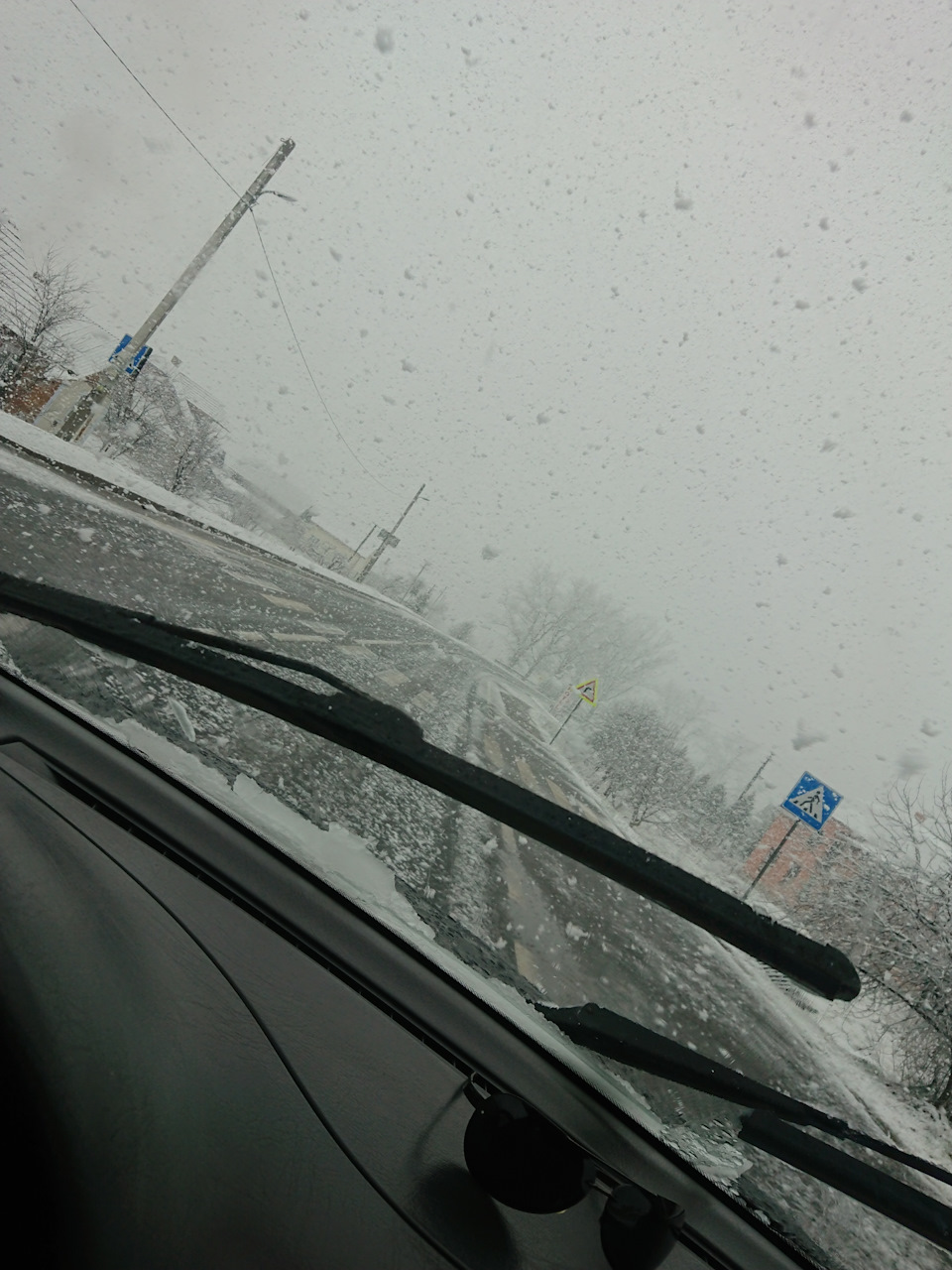 Поїзди з пригодою 1